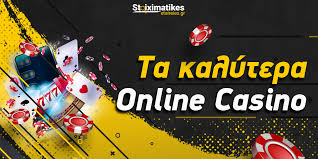 Καζίνο Αξιολογήσεις Online Οδηγός για Υπεύθυνα Παιχνίδια